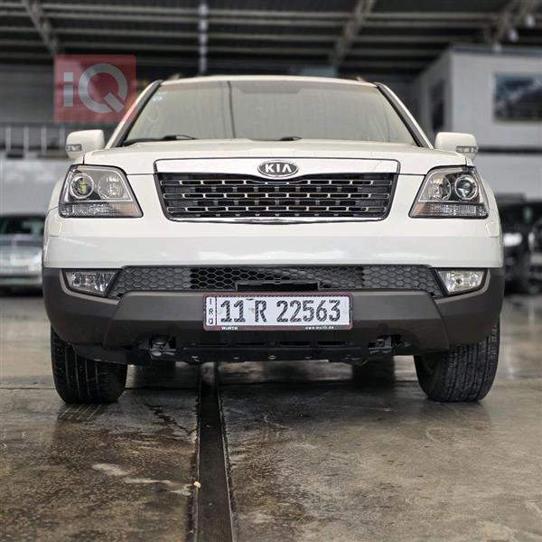 کیا مۆهاڤی 2015  بۆ فرۆشتن لە عێراق -  بەغداد